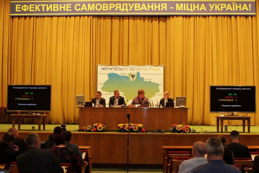 Чернігівщина та Сумщина підтримали роботодавців регіонів щодо необхідності прийняття законопроекту про локалізацію